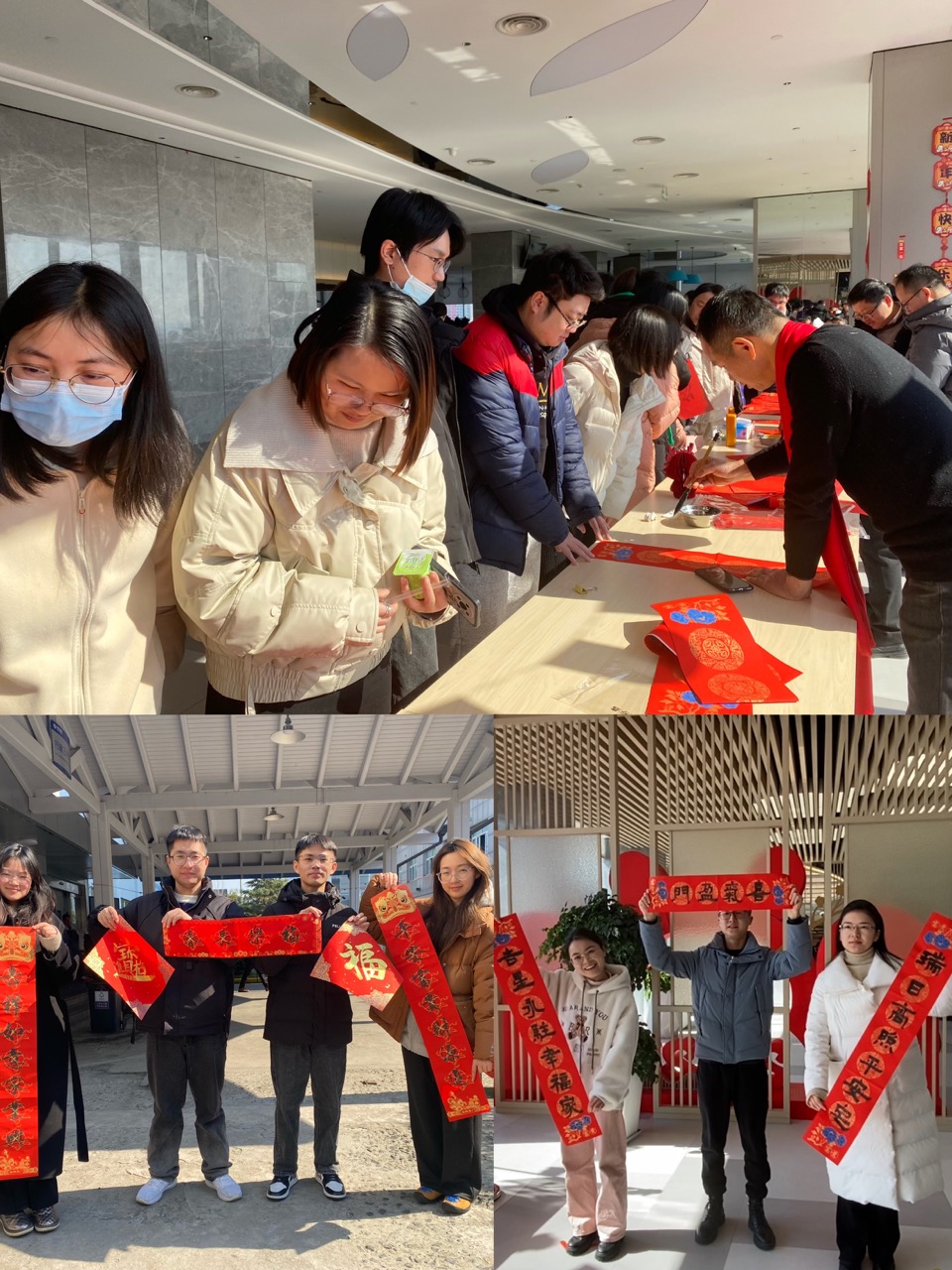 wecom-temp-3879648-3d0a123c34591811524dcb3575de2cbb ´ó(1).jpg